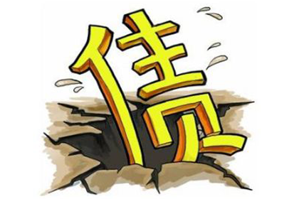 下陆追债公司:撰写借款合同的法律要素与技巧